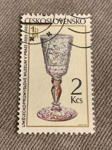 Чехословакия 1985. 100 летие Пражского музея