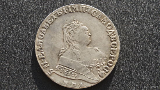 1 рубль 1749 , копия
