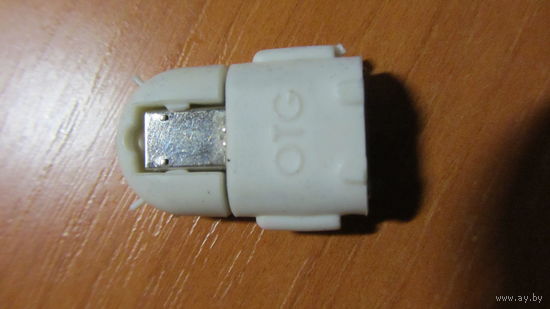 USB OTG-переходник