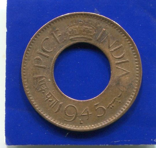 Британская Индия 1 пайс 1945 L , Лахор