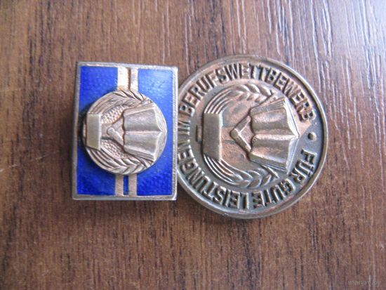 Медаль ГДР 26