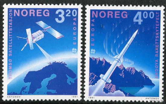 Норвегия. Космос. Европа СЕРТ