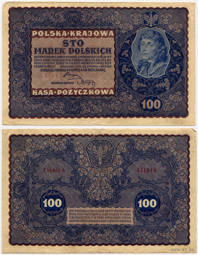 100 марок 1919, Польша, Polska Krajowa Kasa Pozyczkowa