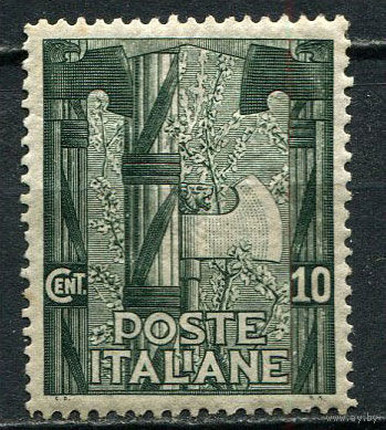 Королевство Италия - 1923 - Фасции 10C - [Mi.177] - 1 марка. MH.  (Лот 57EL)-T2P18