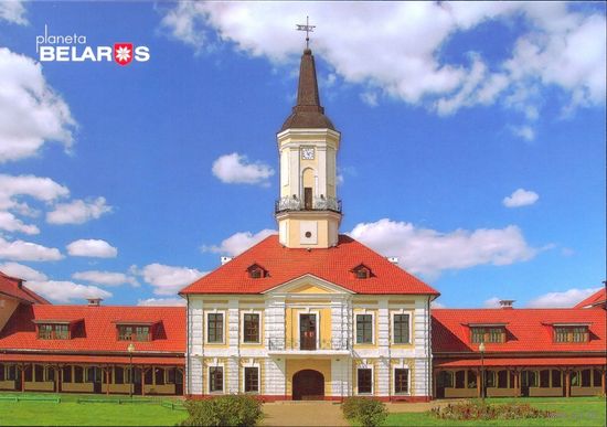 Беларусь 2016 Шклов ратуша