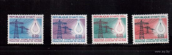 Гаити-1969 (Мих.1048-1051) * (след от накл.)  ,Электроэнергия (полная серия)