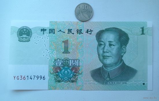 Werty71 КИТАЙ 1 юань 2019 UNC банкнота 1 2