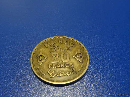 Монета 20 франков  Марокко,1952 г., или 1371 г.Хиджры