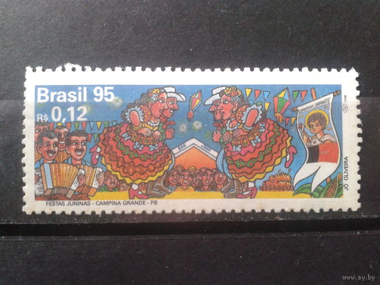 Бразилия 1995 Фольклорный фестиваль**