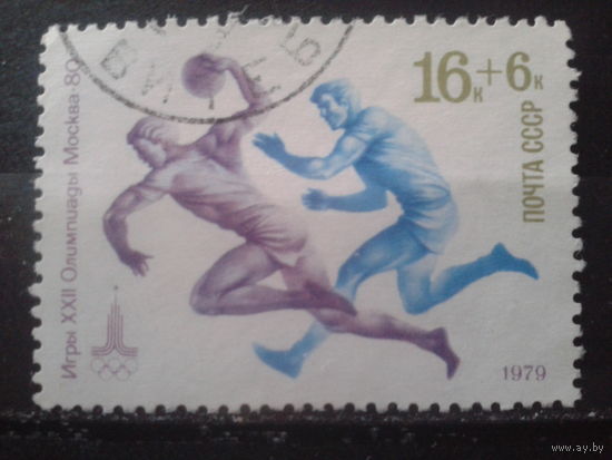 1979 Олимпиада в Москве, гандбол