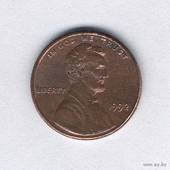 США, 1 цент 1992 г.