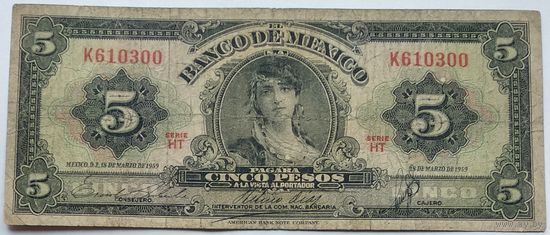 Мексика 5 Песо 1959, F, 685