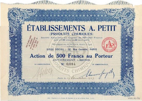 Etablissements  A.Petit (химическая пром-сть), сертификат акций в 500 франков, 1929 г., Париж