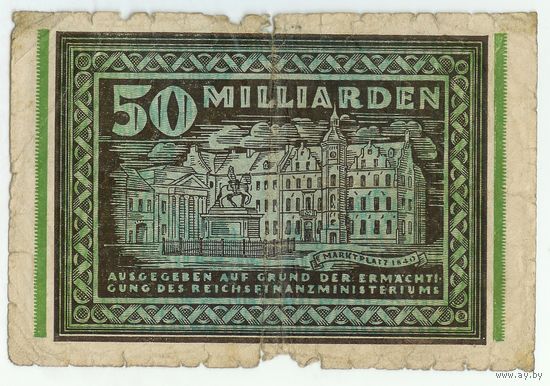 Германия, 50 миллиардов марок 1923 год
