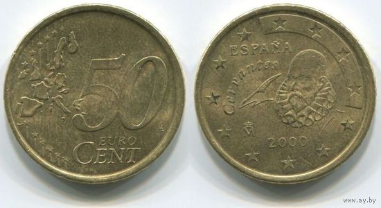 Испания. 50 евроцентов (2000)