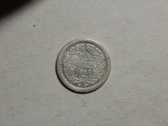 Нидерланды 10 центов 1917г