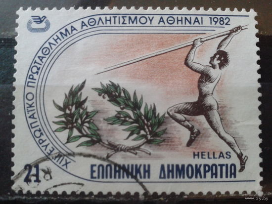 Греция 1982 Легкая атлетика, прыжки с шестом