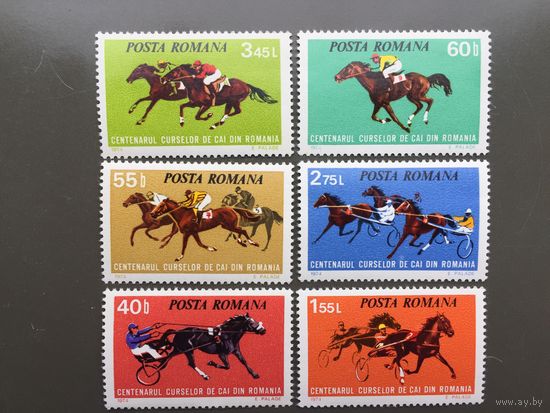 Румыния 1974 год. Спортивные лошади (серия из 6 марок)