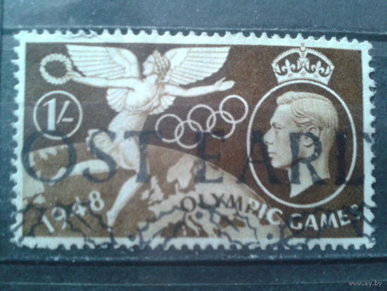 Англия 1948 Олимпиада в Лондоне, концевая  1 шиллинг
