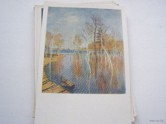 СССР 1965 открытка живопись Левитан Весна