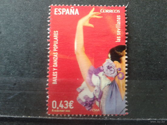 Испания 2009 Традиционный танец, марка из блока