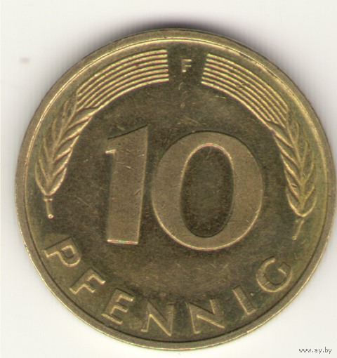 10 пфеннигов 1994 (F) г.