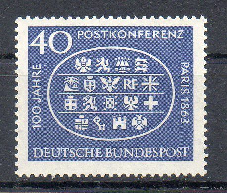 100-летие международной почтовой конференции Германия 1963 год серия из 1 марки