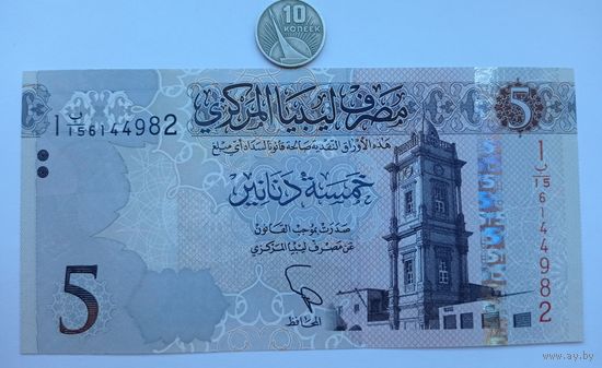 Werty71  Ливия 5 динаров 2015 UNC банкнота