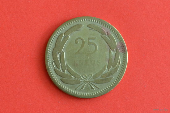 Турция 25 куруш 1949