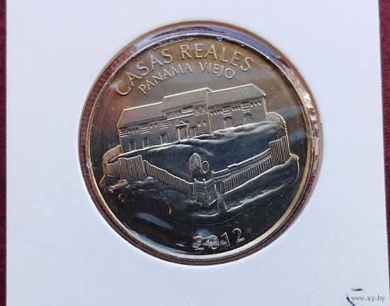 Панама 1/2 бальбоа, 2012 Панама-Вьехо - Королевский дом. Монета в холдере!