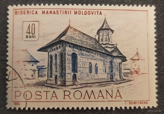 Румыния 1968, монастырь