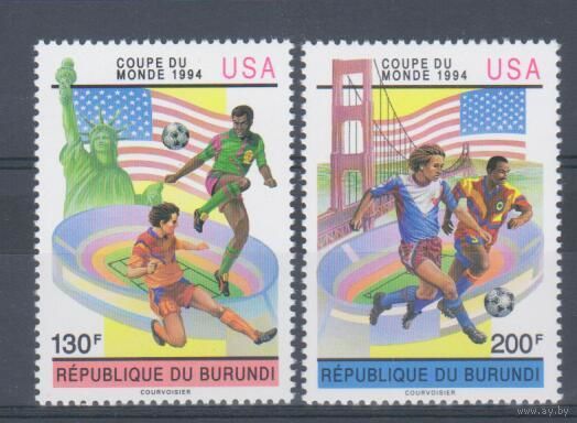 [1164] Бурунди 1993. Спорт.Футбол.Чемпионат мира. СЕРИЯ MNH