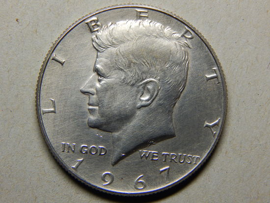 США 1/2 доллара 1967г.
