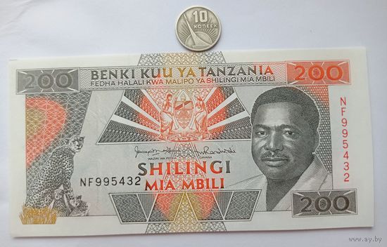 Werty71 Танзания 200 шиллингов 1993 UNC банкнота