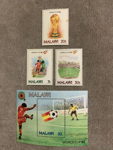 Малави 1982. Чемпионат мира по футболу Испания-82. Полная серия