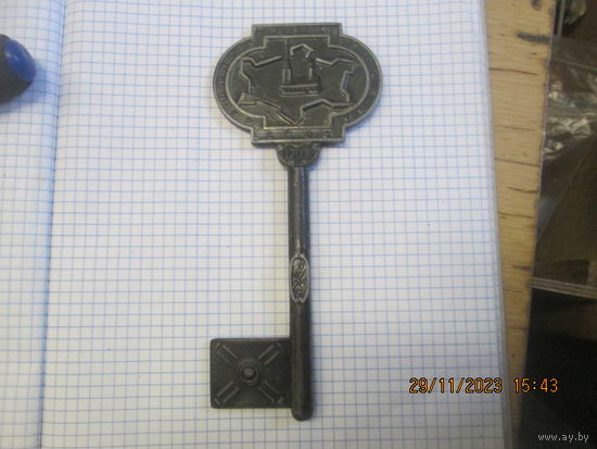 Ключ сувенирный Петропавловская крепость 1703.