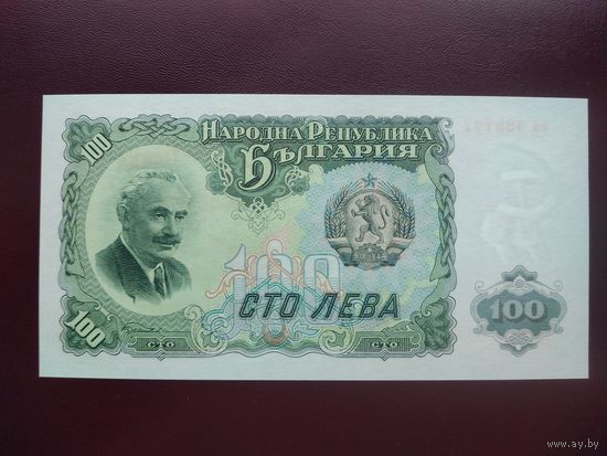 Болгария 100 левов 1951 UNC