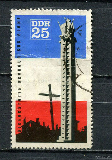 ГДР - 1966 - Мемориалы - [Mi. 1206] - полная серия - 1 марка. Гашеная.  (Лот 24EB)-T7P3