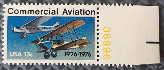 1976  -Коммерческая авиация - США