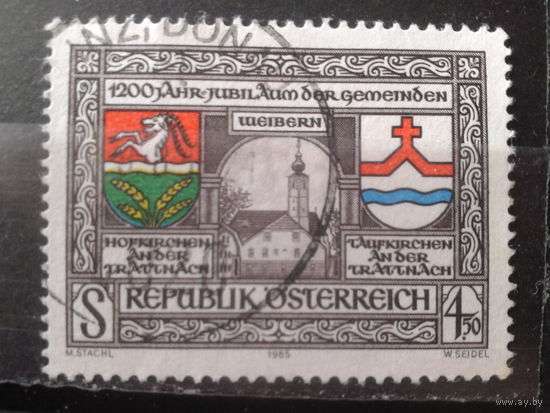 Австрия 1985 1200 лет городам, гербы