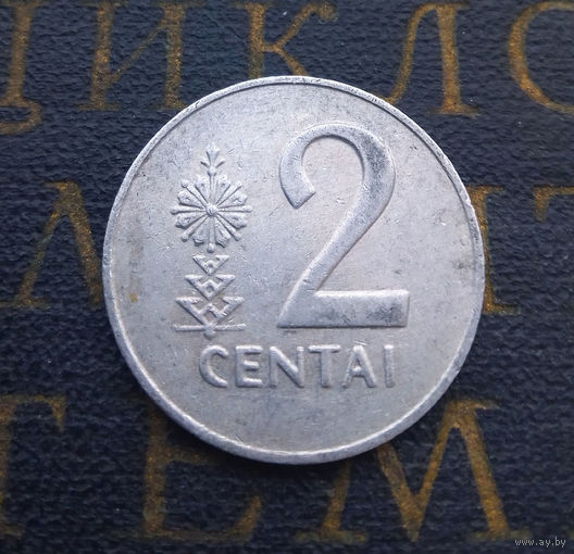 2 цента 1991 Литва #29
