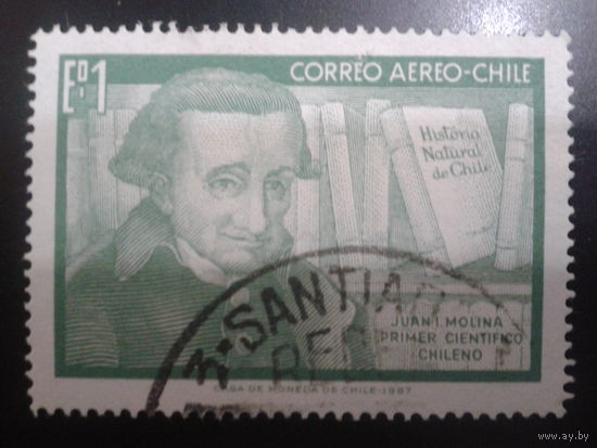 Чили 1968 патер Молина, ученый