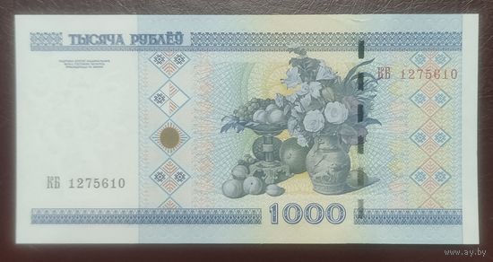 1000 рублей 2000 года, серия КБ - UNC