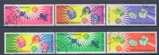 [2248] Того 1964. Космос.Исследование Солнца. Гашеная серия.