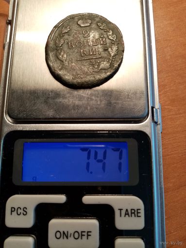 Редкая монета 2 копейки Александра первого специального чекана пробного образца весом 7,5 гр.  ана пробного образца