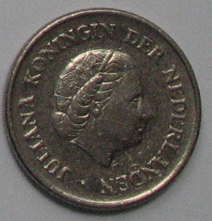 Нидерланды, 25 центов 1972