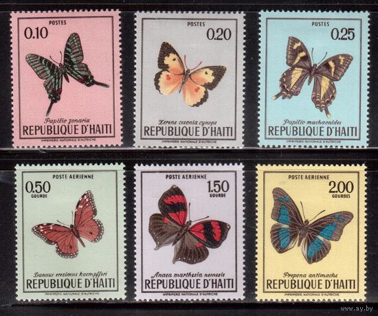 Гаити-1969 (Мих.1092-1097) * (след от накл.)  ,Фауна, Бабочки (полная серия)