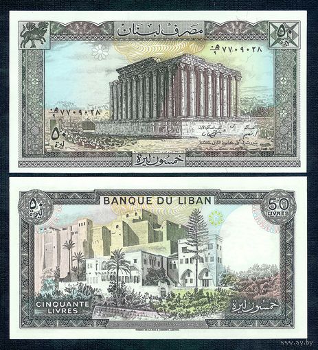 Ливан, 50 ливров 1988 год, UNC.