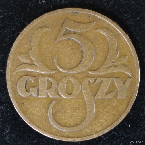 5 грошей 1935 года.