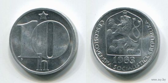 Чехословакия. 10 геллеров (1983, aUNC)